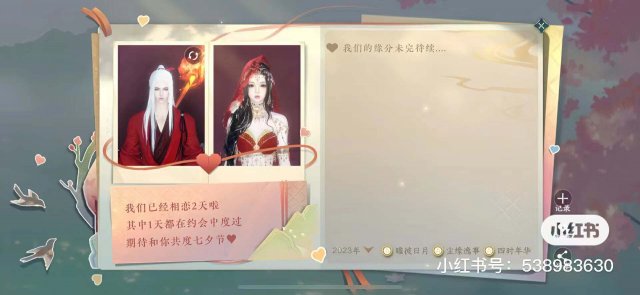 妈妈女儿全服风景线，惊艳10万小红书网友