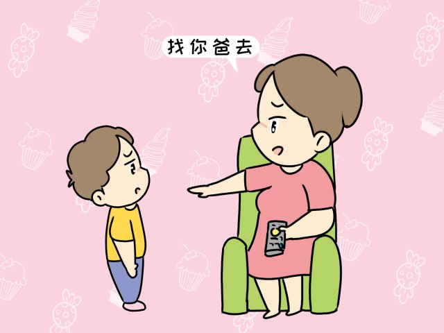 孩子的胆量要怎么培养呢「孩子的胆量要怎么培养才好」