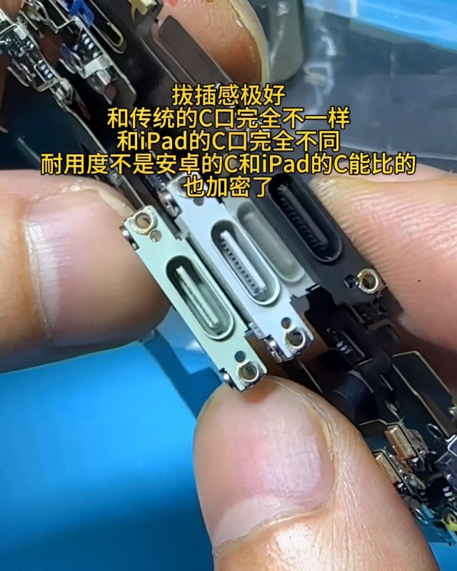 “苹果iPhone 15/15 Plus 增加‘绿色’版本，迎合环保需求”