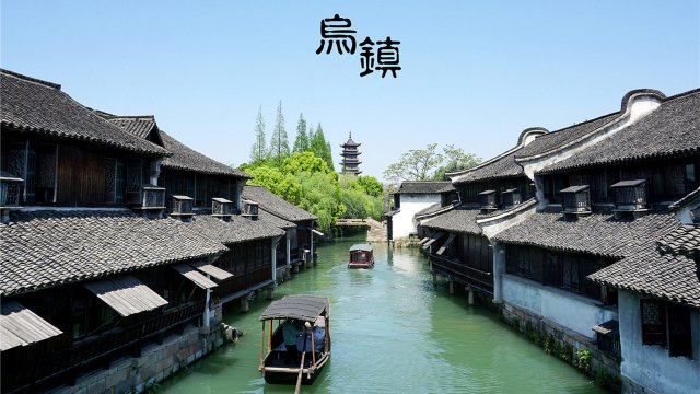 杭州市旅游景点 杭州市旅游景点有哪些景点