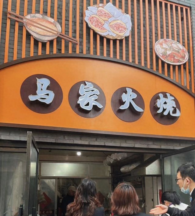 宿迁早餐 宿迁早餐哪里好吃