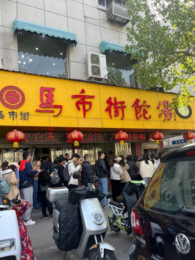 徐州早餐吃什么 徐州早餐推荐