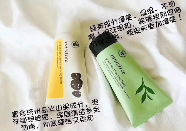 艾草泥膏真的有用吗「艾草泥膏真的有用吗女性」