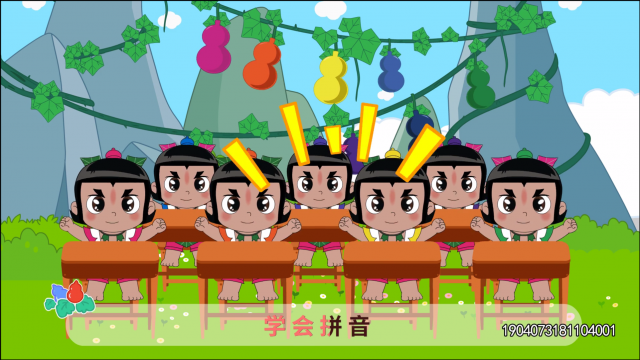 如何教小孩学拼音「怎么教小朋友学拼音」