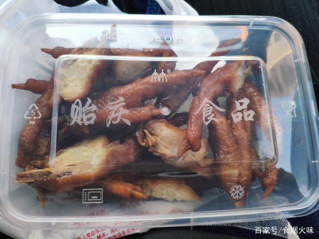 卤鸡爪的做法大全(第一美食阿飞卤鸡爪的做法)