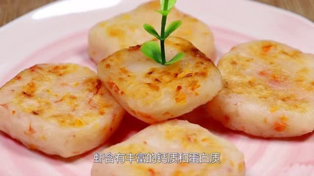 九个月宝宝辅食食谱，9个月孩子的辅食食谱有什么