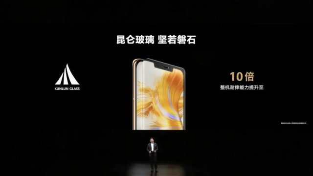 华为 Mate60 Pro 重磅回归：5G 和麒麟芯片助力，再创辉煌