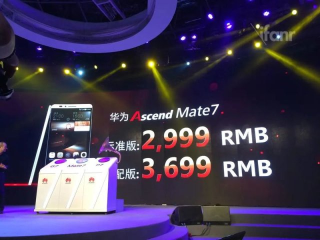 华为 Mate60 Pro 重磅回归：5G 和麒麟芯片助力，再创辉煌