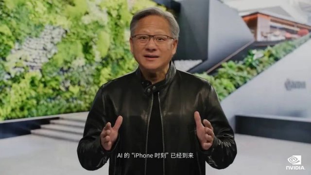 英伟达「iPhone时刻」：最贵芯片性价比之王，AI领域再创新高