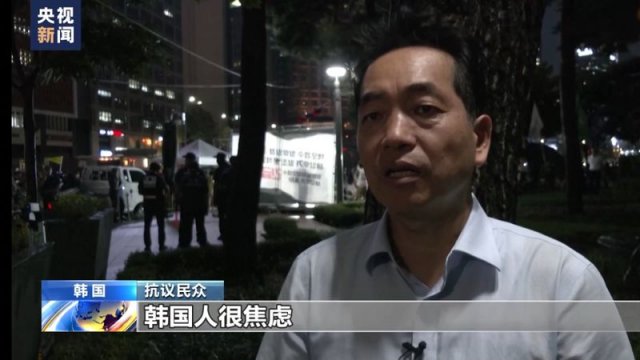 福岛核污水将流入海洋，中国或受影响