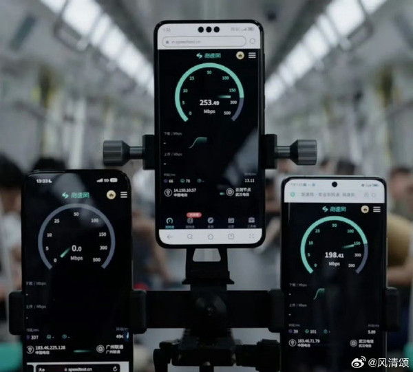 华为5G网络胜苹果网友地铁实测，iPhone 5G速度0Mbps