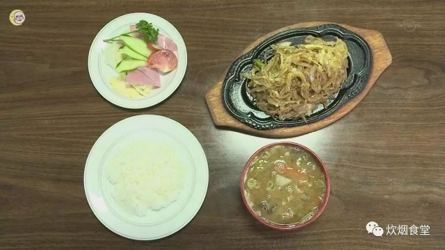 《孤独的美食家～美味却苦涩……井之头五郎的灾难》免费完整版