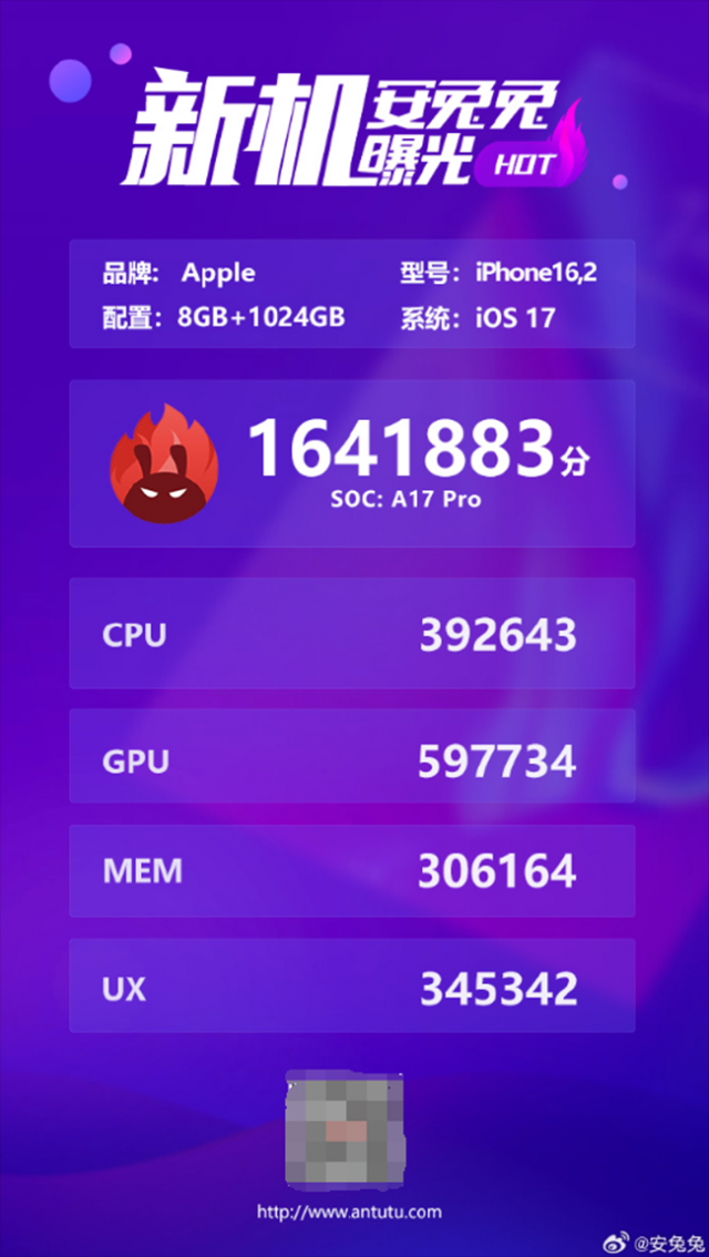 A17 Pro芯片震撼登场，安兔兔跑分破164万，性能飙升10%