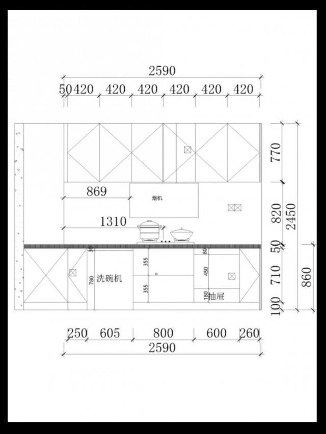 厨房装空调「厨房装空调怎么样」