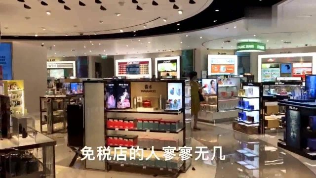 专柜和免税店的护肤品质量有区别 专柜和免税店的护肤品质量有区别吗