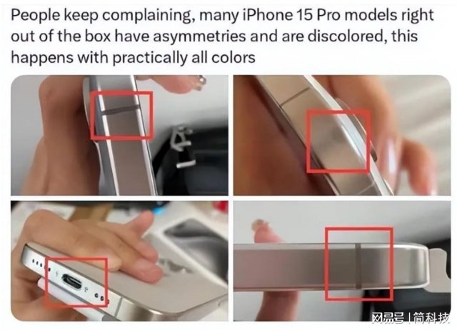 iPhone 15品控问题严重，iOS 17系统频繁断网，用户苦不堪言