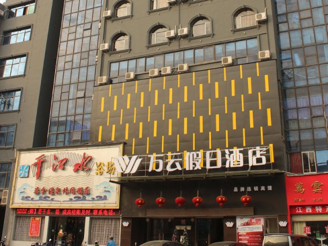 安岳云孚里酒店电话，安岳云孚里酒店电话是多少