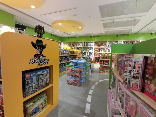 重庆儿童玩具店有哪些 重庆儿童玩具店有哪些地方
