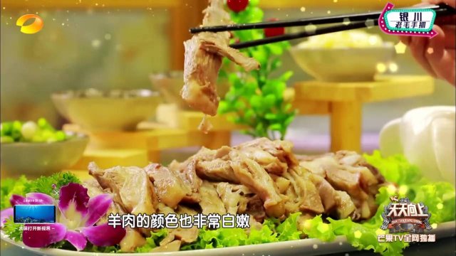 吴忠附近美食有哪些？吴忠附近美食有哪些店