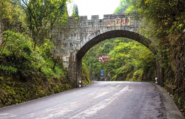 贵州遵义旅游十大景点排名 遵义旅游景点排名前十名