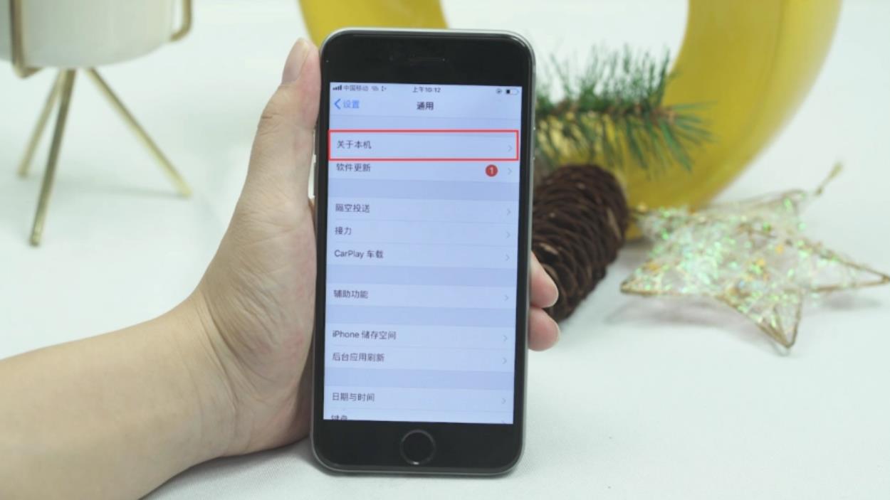 iphone官网怎么查序列号，苹果手机序列号在哪里查看