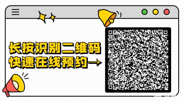 厦门诚毅科技探索中心几点开门，厦门诚毅科技探索中心简介