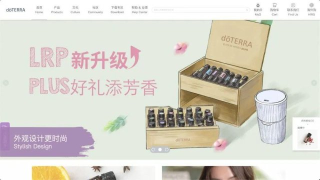 中国化妆品真品防伪码联盟官方网站打不开 化妆品防伪码查询官网