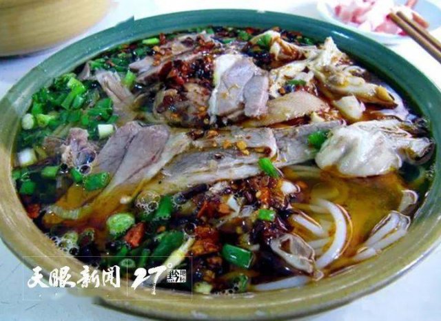 六盘水附近美食在哪儿(六盘水附近美食推荐)