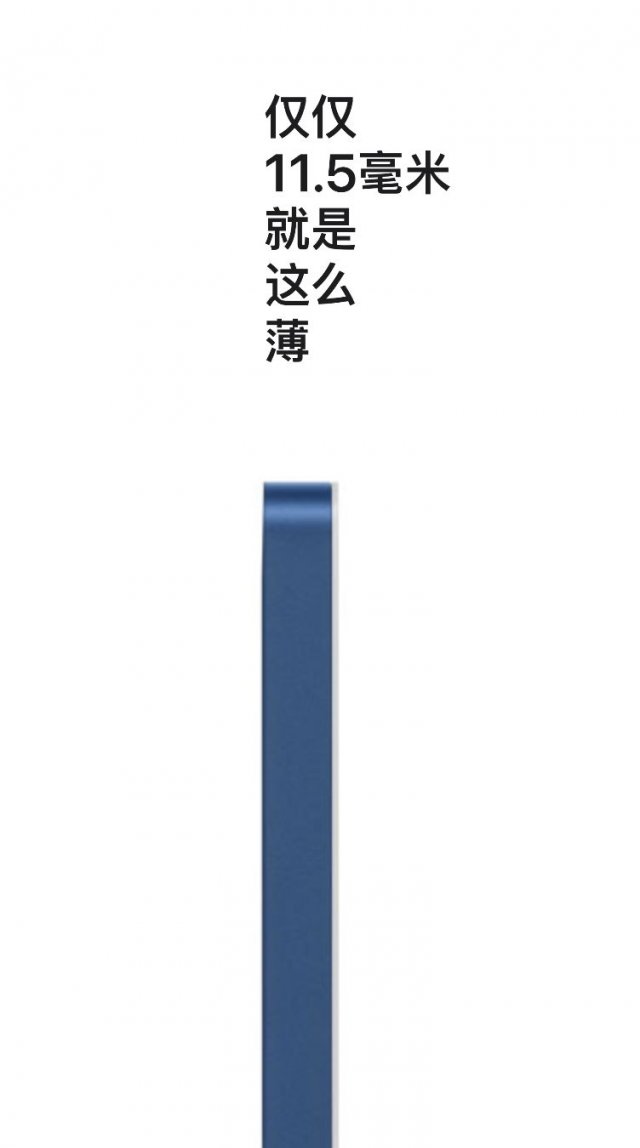 新品盛宴Mac大波来袭，最大惊喜竟是iPhone，你准备好了吗