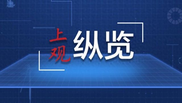 乌镇峰会：机器狗巡检、3D导航，智能科技引领未来