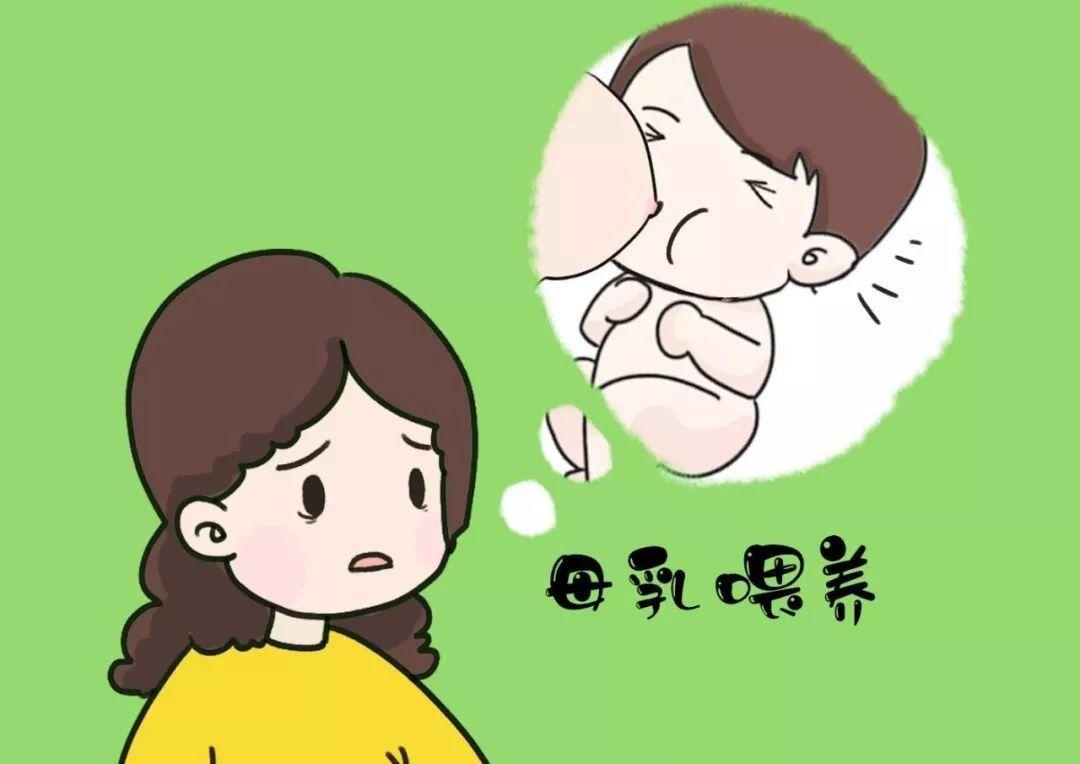 如果母子血型不合可以母乳喂养吗「母儿血型不合可以吗」