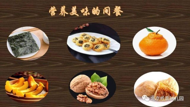 108道儿童营养餐，儿童营养餐食谱大全