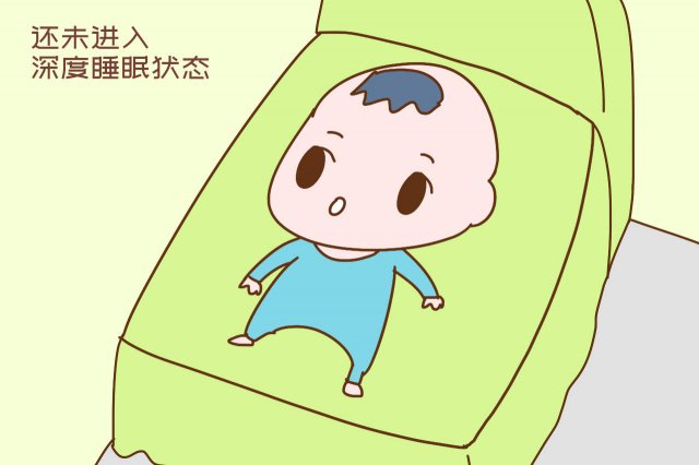 建立一个日常睡眠时间表