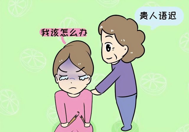 宝宝不会讲话怎么办呀「宝宝还不会讲话怎么办呀」