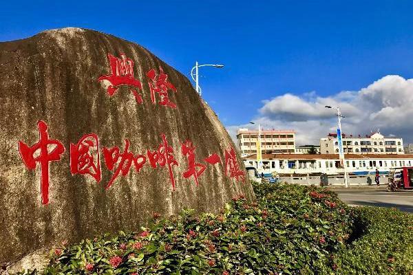 海南兴隆必去的景点「海南兴隆必去的景点介绍」