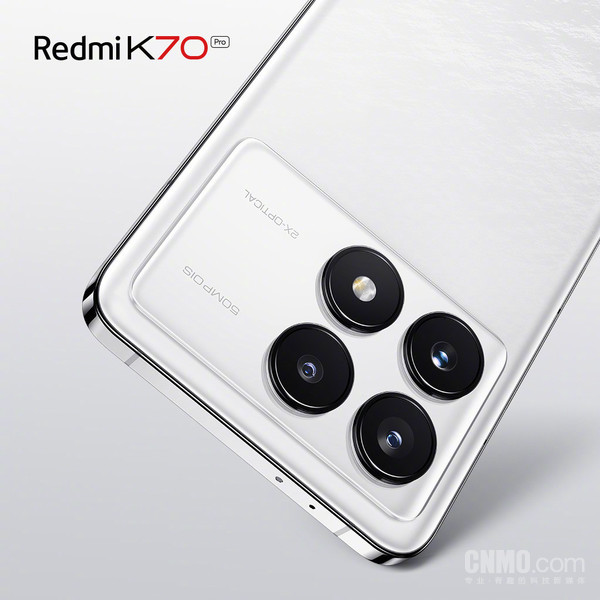 Redmi K70来袭，处理器升级更胜Pro版，香爆性价比之选