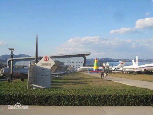 北京航空航天博物馆怎么预约(中国航空博物馆门票预约参观须知)