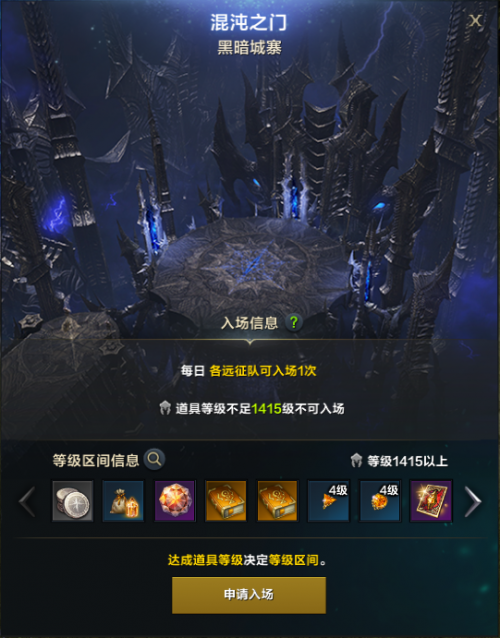 电竞选手下班后热衷MMORPG：揭秘背后的魅力与挑战