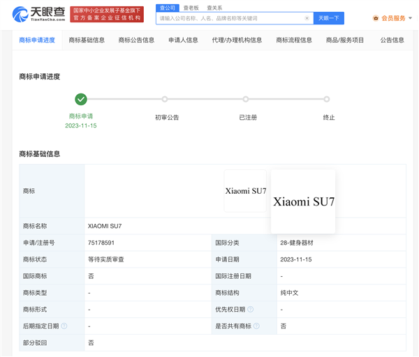 奇瑞11月销量破21万，七大汽车品牌年底降价潮席卷而来