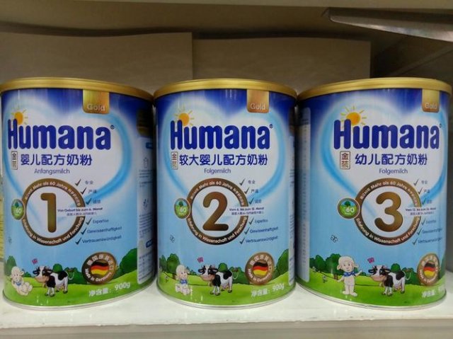 humana奶粉(humana奶粉和爱他美哪个好)