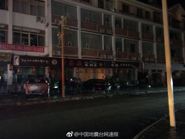 阿坝州理县沁云酒店(阿坝州酒店)