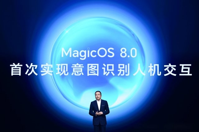 荣耀MagicOS8.0全新发布：任意门开启，革新手机交互新纪元