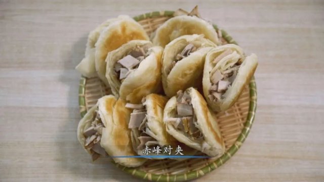 赤峰小吃美食介绍，赤峰小吃美食介绍