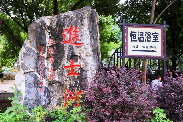 罗田进士河漂流一日游，罗田进士河漂流景区在哪里