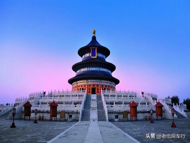 北京旅游去哪里 北京十大景点