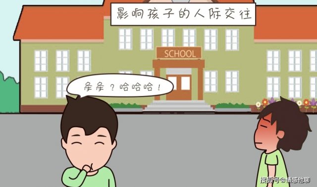 给宝宝起个好名字，给孩子起名字马子后面加上什么字好呢