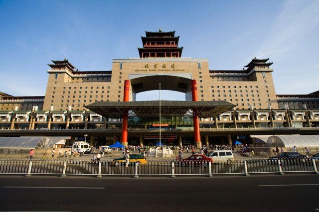 北京西站附近的酒店，北京西站的酒店叫什么