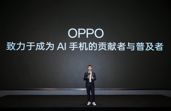 OPPO揭晓全新AI战略，引领手机时代进入AI加速新纪元