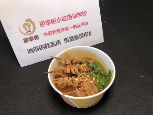 保定美食排行榜前十名 保定哪些特色早餐店值得一去