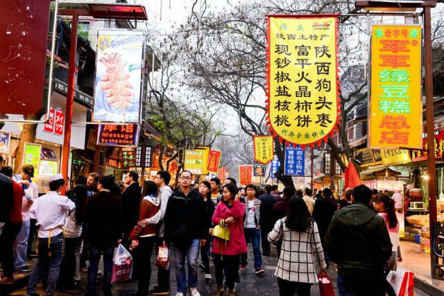 西安夜市小吃街排名 西安有哪些比较热闹的小吃街值得一逛